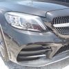 mercedes-benz c-class-station-wagon 2019 -MERCEDES-BENZ--Benz C Class Wagon 5AA-205278--WDD2052782F766330---MERCEDES-BENZ--Benz C Class Wagon 5AA-205278--WDD2052782F766330- image 7