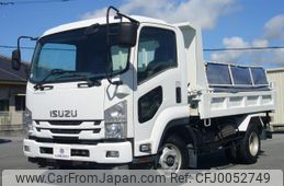 isuzu forward 2017 quick_quick_TKG-FRR90S1_FRR90-7114815