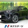 toyota yaris-cross 2023 quick_quick_MXPJ15_MXPJ15-3031006 image 1
