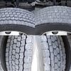 isuzu forward 2014 -ISUZU--Forward SKG-FSR90T2--FSR90-7004197---ISUZU--Forward SKG-FSR90T2--FSR90-7004197- image 11