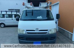 toyota hiace-van 2004 -TOYOTA--Hiace Van KR-KDH205V--KDH205-0001397---TOYOTA--Hiace Van KR-KDH205V--KDH205-0001397-