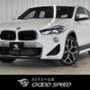 bmw x2 2019 -BMW--BMW X2 LDA-YK20--WBAYK72080EG17538---BMW--BMW X2 LDA-YK20--WBAYK72080EG17538- image 1