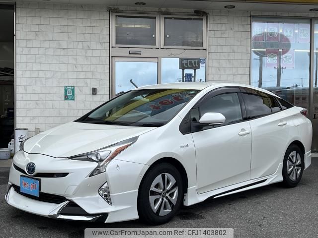 toyota prius 2017 quick_quick_DAA-ZVW51_ZVW51-8037385 image 1