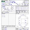 subaru impreza 2006 -SUBARU 【名変中 】--Impreza GDB--040817---SUBARU 【名変中 】--Impreza GDB--040817- image 3