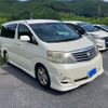 toyota alphard 2006 -TOYOTA--Alphard DBA-ANH10W--ANH10-0148592---TOYOTA--Alphard DBA-ANH10W--ANH10-0148592- image 3