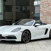 porsche boxster 2023 -PORSCHE--Porsche Boxster -982M40--WP0ZZZ98ZPS214530---PORSCHE--Porsche Boxster -982M40--WP0ZZZ98ZPS214530- image 6