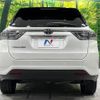 toyota harrier 2014 -TOYOTA--Harrier DBA-ZSU60W--ZSU60-0025086---TOYOTA--Harrier DBA-ZSU60W--ZSU60-0025086- image 16