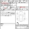 toyota yaris 2020 quick_quick_5BA-MXPA10_MXPA10-2015701 image 21