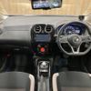 nissan note 2017 -NISSAN--Note HE12--HE12-138897---NISSAN--Note HE12--HE12-138897- image 3