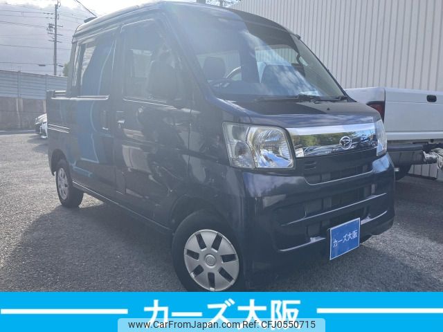 daihatsu hijet-van 2016 -DAIHATSU--Hijet Van EBD-S331W--S331W-0008788---DAIHATSU--Hijet Van EBD-S331W--S331W-0008788- image 2