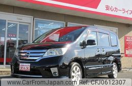 nissan serena 2011 -NISSAN--Serena DBA-FC26--FC26-008614---NISSAN--Serena DBA-FC26--FC26-008614-