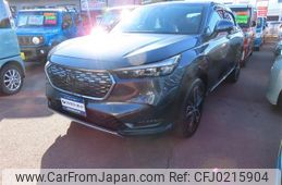 honda vezel 2023 quick_quick_6AA-RV6_RV6-1021902