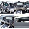 mercedes-benz gls-class 2023 quick_quick_3DA-167923_W1N1679232A987892 image 9