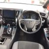 toyota alphard 2020 -TOYOTA--Alphard 6AA-AYH30W--AYH30-0116401---TOYOTA--Alphard 6AA-AYH30W--AYH30-0116401- image 7