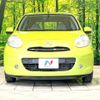 nissan march 2010 -NISSAN--March DBA-K13--K13-308134---NISSAN--March DBA-K13--K13-308134- image 14