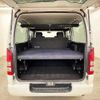 toyota hiace-van 2011 504928-923557 image 4