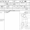 honda stepwagon-spada 2017 CFJ1778243 image 7