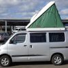 toyota liteace-van 2017 GOO_JP_700120021230241127001 image 4