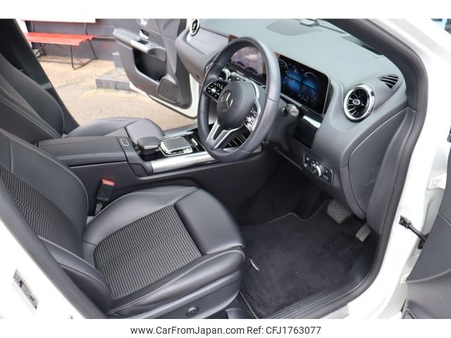 mercedes-benz b-class 2019 CFJ1763077 image 2