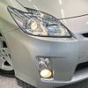 toyota prius 2009 -TOYOTA--Prius DAA-ZVW30--ZVW30-5097677---TOYOTA--Prius DAA-ZVW30--ZVW30-5097677- image 14