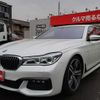 bmw 7-series 2017 -BMW--BMW 7 Series DBA-7A30--WBA7A22050G855589---BMW--BMW 7 Series DBA-7A30--WBA7A22050G855589- image 6