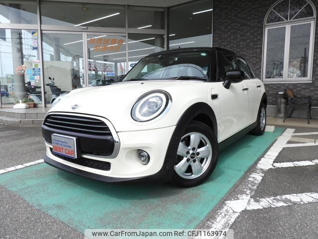mini mini-others 2020 -BMW 【名変中 】--BMW Mini XU15M--02N30840---BMW 【名変中 】--BMW Mini XU15M--02N30840- image 1