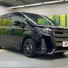 toyota noah 2019 -TOYOTA--Noah DBA-ZRR80W--ZRR80-0470002---TOYOTA--Noah DBA-ZRR80W--ZRR80-0470002- image 18