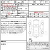 honda n-box 2014 quick_quick_JF1_JF1-2217224 image 21