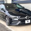 mercedes-benz cla-class 2020 -MERCEDES-BENZ--Benz CLA 3DA-118612M--WDD1186122N058057---MERCEDES-BENZ--Benz CLA 3DA-118612M--WDD1186122N058057- image 18