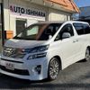 toyota vellfire 2013 -TOYOTA--Vellfire DBA-ANH20W--ANH20-8309908---TOYOTA--Vellfire DBA-ANH20W--ANH20-8309908- image 2