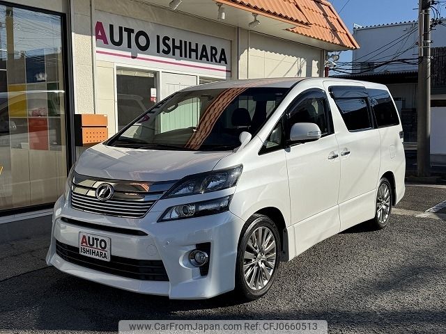 toyota vellfire 2013 -TOYOTA--Vellfire DBA-ANH20W--ANH20-8309908---TOYOTA--Vellfire DBA-ANH20W--ANH20-8309908- image 2