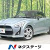 daihatsu copen 2015 -DAIHATSU--Copen DBA-LA400K--LA400K-0007183---DAIHATSU--Copen DBA-LA400K--LA400K-0007183- image 1