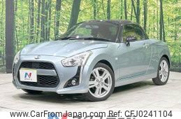 daihatsu copen 2015 -DAIHATSU--Copen DBA-LA400K--LA400K-0007183---DAIHATSU--Copen DBA-LA400K--LA400K-0007183-