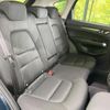 mazda cx-5 2022 quick_quick_KFEP_KFEP-501602 image 9