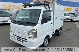 nissan nt100-clipper-truck 2015 CFJ1505501