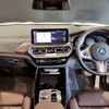 bmw ix3 2023 CFJ1850206 image 3