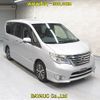 nissan serena 2014 -NISSAN--Serena HFC26-221078---NISSAN--Serena HFC26-221078- image 1