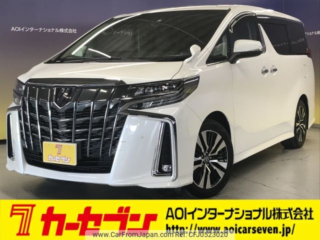 toyota alphard 2019 -TOYOTA--Alphard DBA-AGH30W--AGH30-0297375---TOYOTA--Alphard DBA-AGH30W--AGH30-0297375- image 1