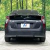 toyota prius 2017 -TOYOTA--Prius DAA-ZVW50--ZVW50-8073023---TOYOTA--Prius DAA-ZVW50--ZVW50-8073023- image 16