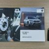 bmw x1 2018 -BMW--BMW X1 ABA-JG15--WBAJG12040EG21800---BMW--BMW X1 ABA-JG15--WBAJG12040EG21800- image 4