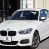 bmw 1-series 2017 -BMW--BMW 1 Series DBA-1S30--WBA1S920105H00483---BMW--BMW 1 Series DBA-1S30--WBA1S920105H00483- image 1