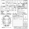 daihatsu mira-e-s 2011 -DAIHATSU 【宮崎 580ぬ4186】--Mira e:s LA300S-1021685---DAIHATSU 【宮崎 580ぬ4186】--Mira e:s LA300S-1021685- image 3