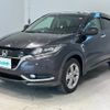 honda vezel 2016 -HONDA--VEZEL DAA-RU3--RU3-1216645---HONDA--VEZEL DAA-RU3--RU3-1216645- image 6