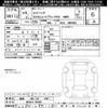 suzuki spacia 2023 -SUZUKI 【岐阜 582ﾎ2797】--Spacia MK94S-105681---SUZUKI 【岐阜 582ﾎ2797】--Spacia MK94S-105681- image 3