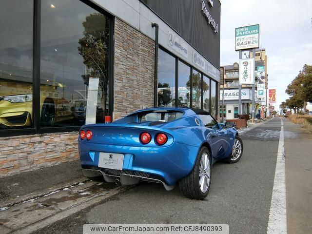 lotus elise 2012 quick_quick_ABA-1120_SCCLHCXC0CHD10499 image 2