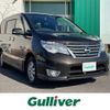 nissan serena 2014 -NISSAN--Serena DBA-FNC26--FNC26-032812---NISSAN--Serena DBA-FNC26--FNC26-032812- image 1