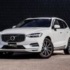 volvo xc60 2019 -VOLVO--Volvo XC60 LDA-UD4204TXC--YV1UZA8MCL1429192---VOLVO--Volvo XC60 LDA-UD4204TXC--YV1UZA8MCL1429192- image 1