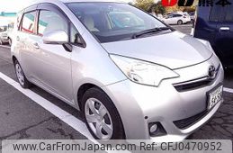 toyota ractis 2013 -TOYOTA--Ractis NCP122--2002322---TOYOTA--Ractis NCP122--2002322-