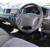 toyota hiace-wagon 2009 GOO_JP_700070848530250215001 image 35