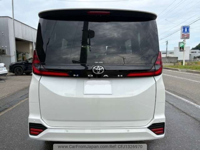 toyota noah 2025 -TOYOTA 【長岡 301】--Noah 6BA-MZRA95W--MZRA95-0026930---TOYOTA 【長岡 301】--Noah 6BA-MZRA95W--MZRA95-0026930- image 2
